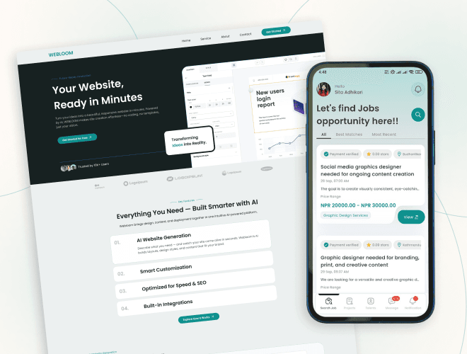 Image of حلول برمجية مخصصة